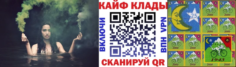 Где купить наркотики Злынка blacksprut ТОР  Меф мяу мяу  A PVP  Гашиш  МАРИХУАНА 