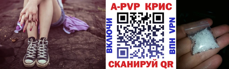 маркетплейс как зайти  Злынка  Альфа ПВП мука 