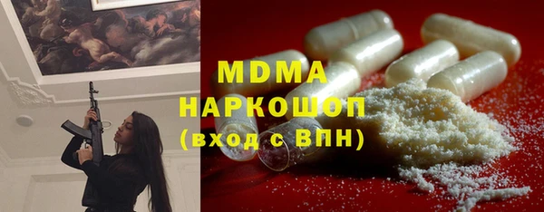 МДПВ Зерноград