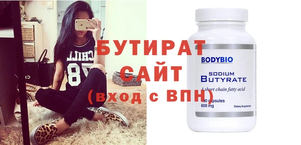 МДПВ Зерноград