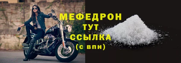 МДПВ Зерноград