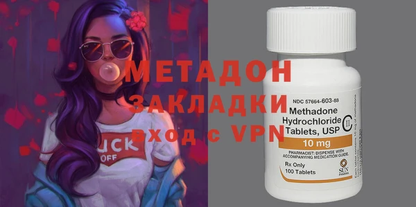 МДПВ Зерноград