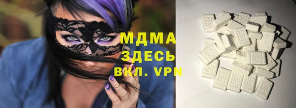 МДПВ Зерноград