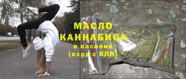 хмурый Новочеркасск