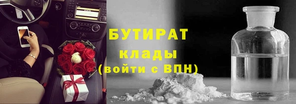МДПВ Зерноград