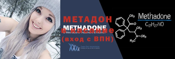 МДПВ Зерноград