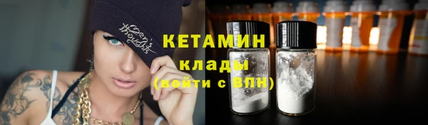 прущие грибы Зеленодольск