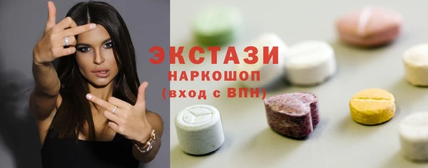 МДПВ Зерноград