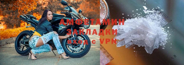 МДПВ Зерноград