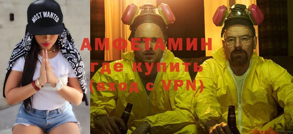 гидра Зеленокумск