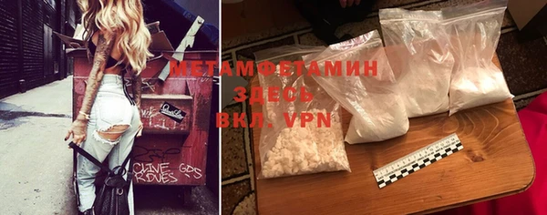 МДПВ Зерноград