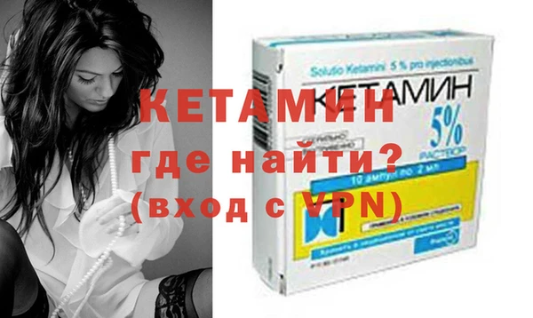 МДПВ Зерноград