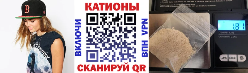 купить наркотик Злынка Меф 4 MMC