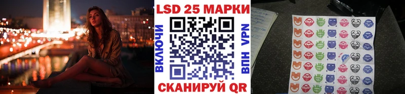 где можно купить наркотик  Злынка  Марки 25I-NBOMe 1,8мг 